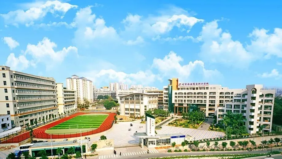 26年中考升学:广州热门公办中职简介,你想去读哪一所?点击查看~ 第9张