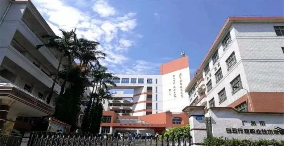 26年中考升学:广州热门公办中职简介,你想去读哪一所?点击查看~ 第14张