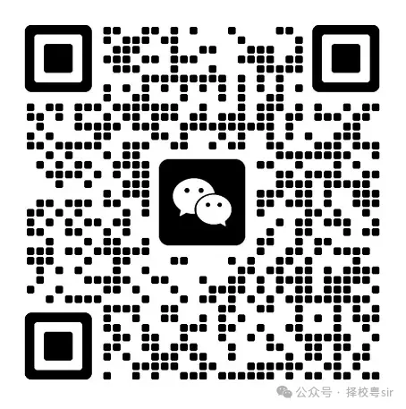 26年中考升学:广州热门公办中职简介,你想去读哪一所?点击查看~ 第19张