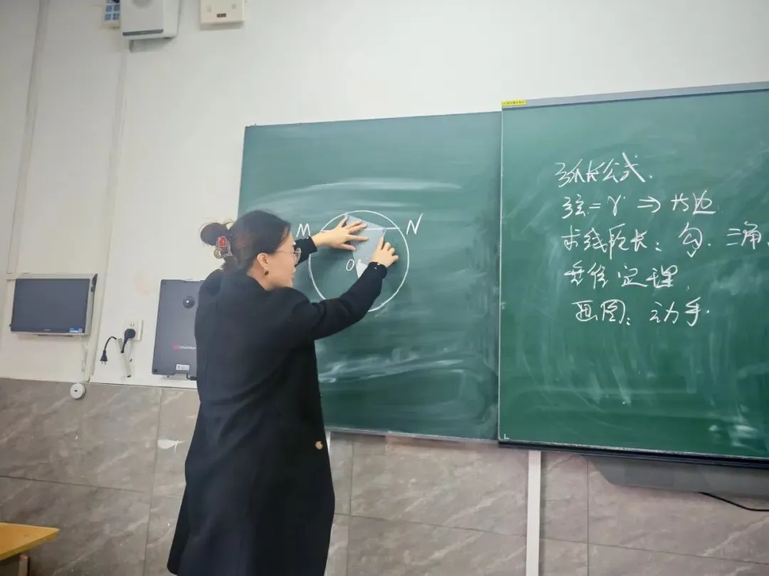 精研真题明方向,聚力深耕谱新篇——冀英中学中考试题分析研讨会纪实(一) 第27张