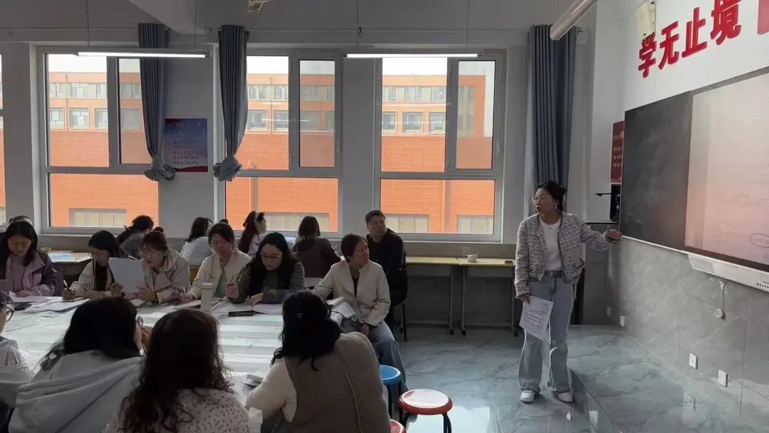 精研真题明方向,聚力深耕谱新篇——冀英中学中考试题分析研讨会纪实(一) 第34张