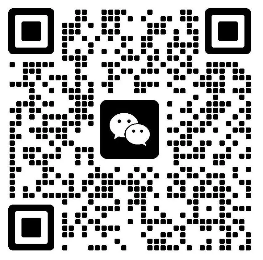 2604嘉兴初三一模真题及参考答案 第12张