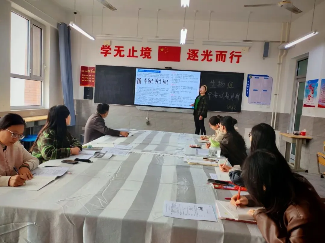 精研真题明方向,聚力深耕谱新篇——冀英中学中考试题分析研讨会纪实(一) 第50张