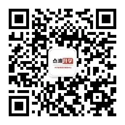 2026河南中考重大调整!家长速看 第20张