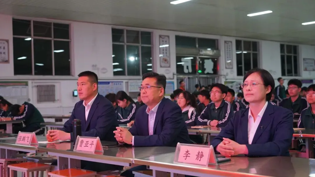 强体魄,展锋芒,中考首战我称王——我校隆重召开初三年级体育考前动员大会 第11张