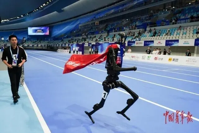 2026中考道法时政热点押题:宇树机器人打破人类1500米世界纪录 第3张