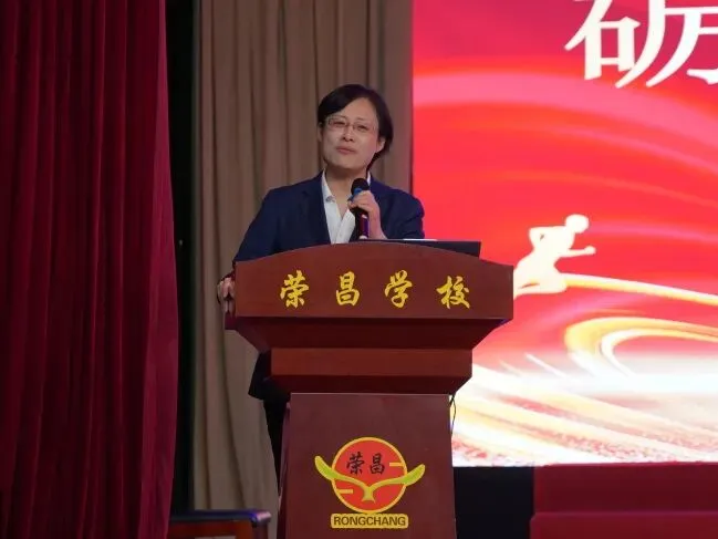 强体魄,展锋芒,中考首战我称王——我校隆重召开初三年级体育考前动员大会 第15张