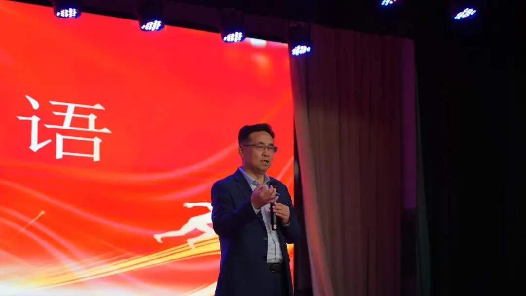 强体魄,展锋芒,中考首战我称王——我校隆重召开初三年级体育考前动员大会 第17张