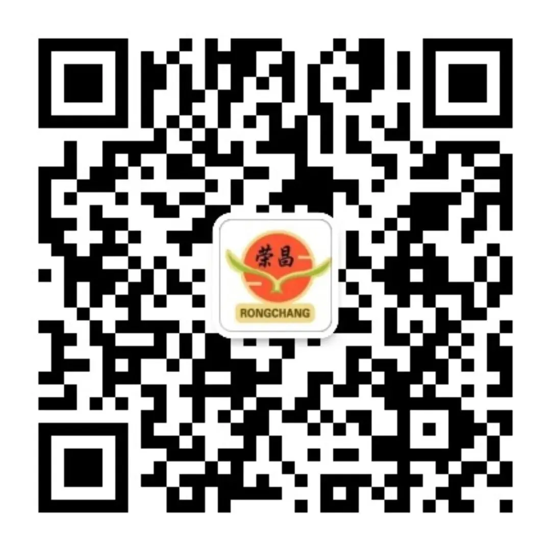 强体魄,展锋芒,中考首战我称王——我校隆重召开初三年级体育考前动员大会 第26张