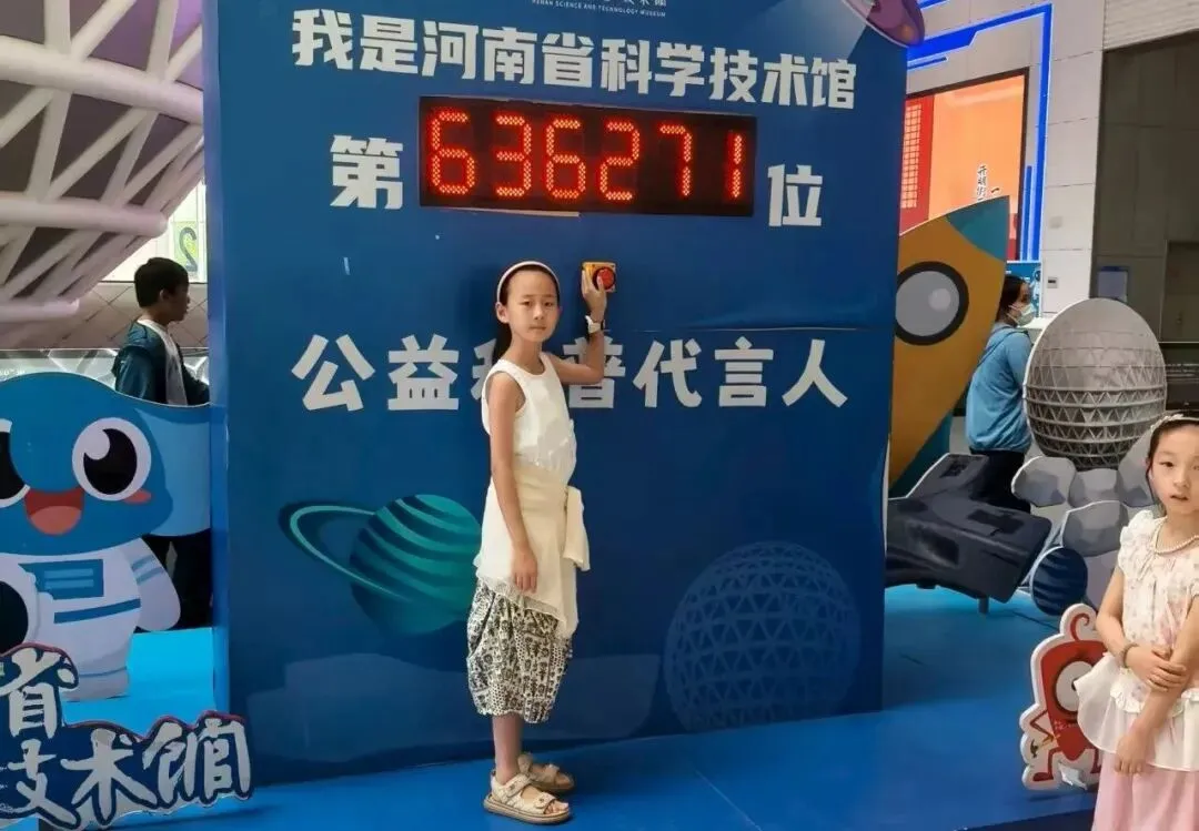 期中考前模拟测试优秀作文【三年级】 第31张