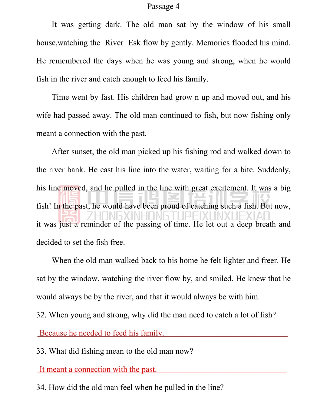 2026年湖北专升本《大学英语》真题 第7张