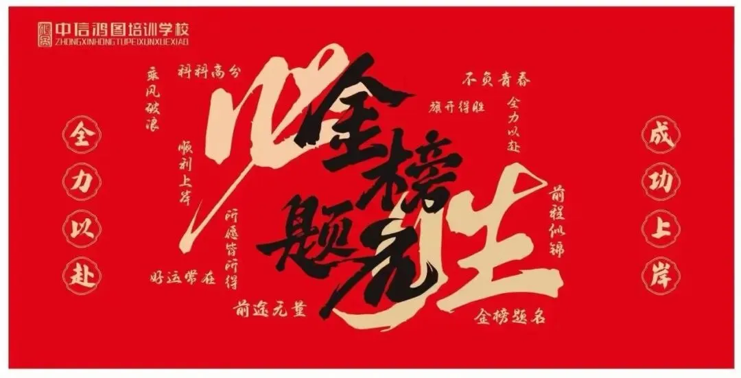 2026年湖北专升本《大学英语》真题 第11张