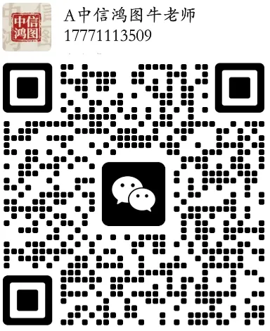 2026年湖北专升本《大学英语》真题 第12张