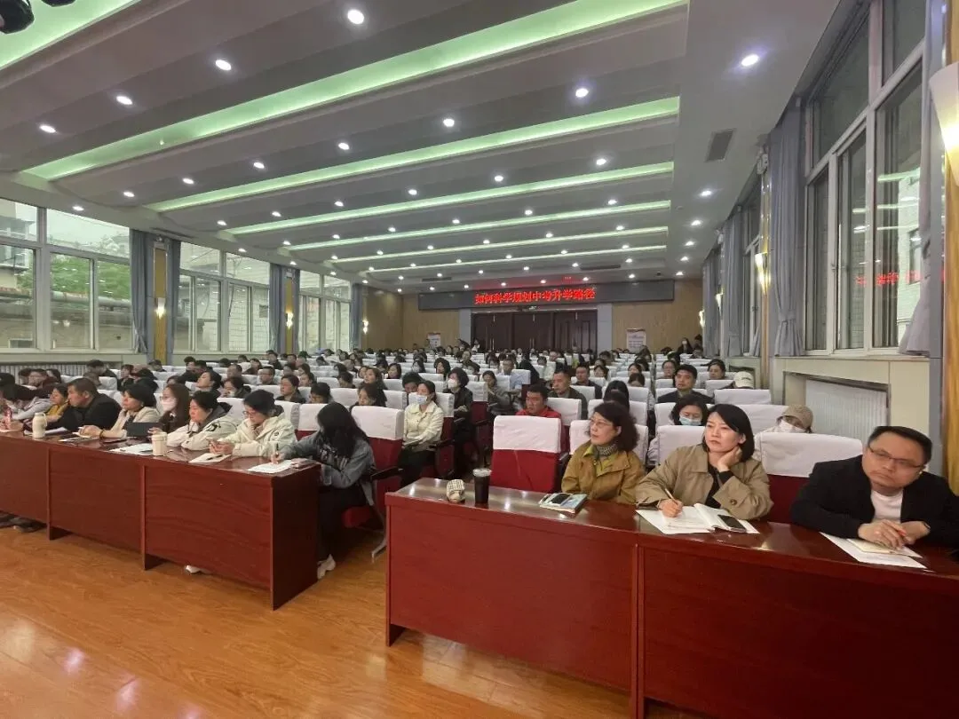 如何科学规划中考升学路径 第4张