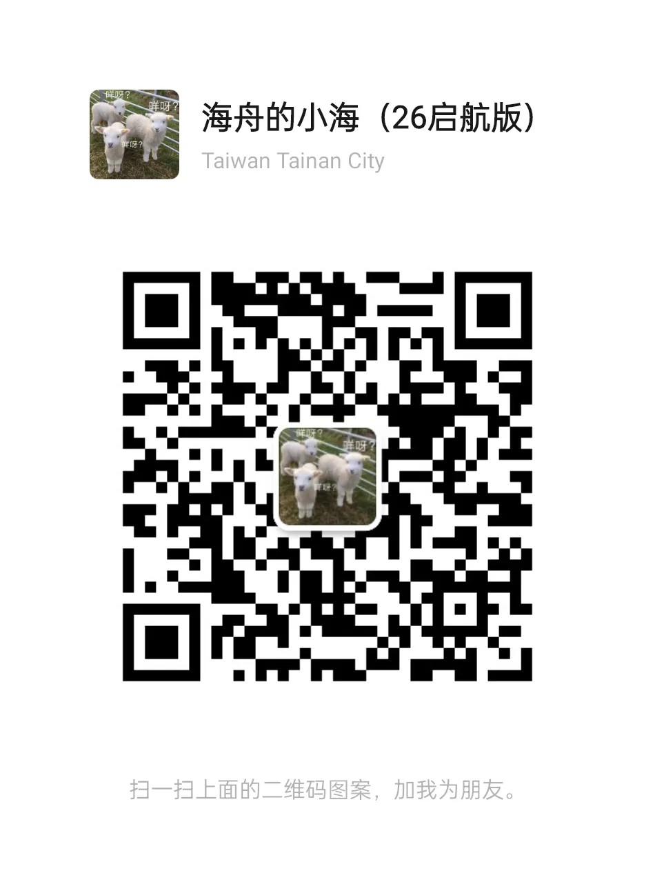 长安大学新传考研2026真题解析| 教会你把简答题从 “写满” 到 “写对”~ 第15张