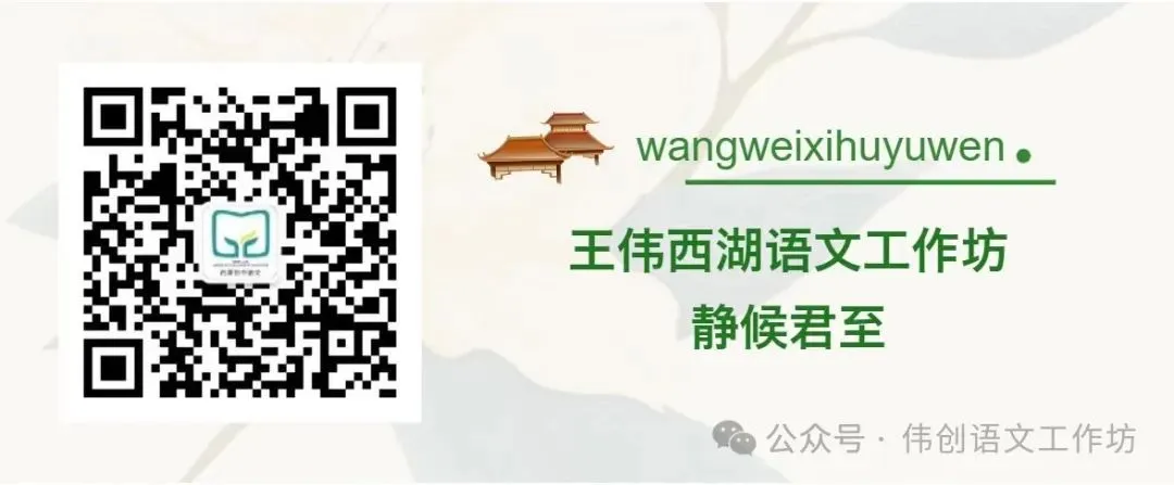八下期中考押题|“民俗类”作文怎么拿高分?掌握三个关键,老师都说好用! 第10张