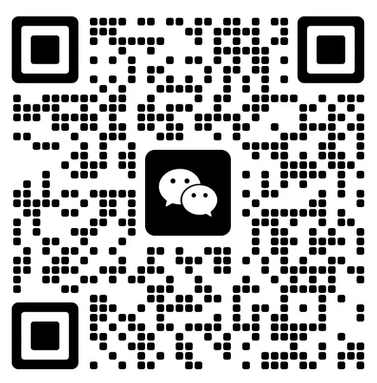 26上【初中数学】教资面试,历年真题+答案解析,免费领取! 第2张