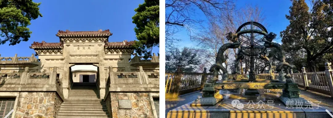 选择《高考物理真题分类汇编:1977-2024》的10个理由(3.1版)——兼谈如何学好高中物理 第19张