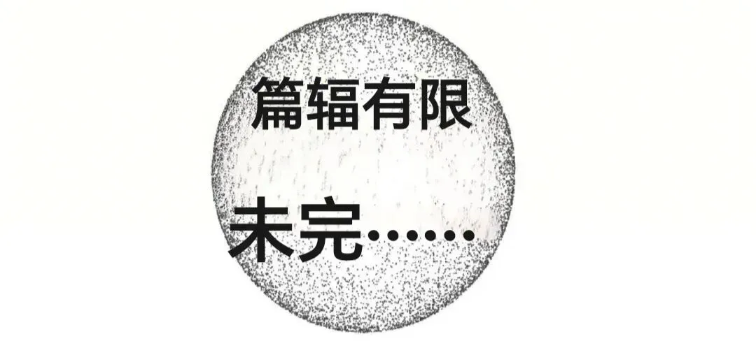 26春五年级语文下册期中真题卷(三)(五下5033) 第3张