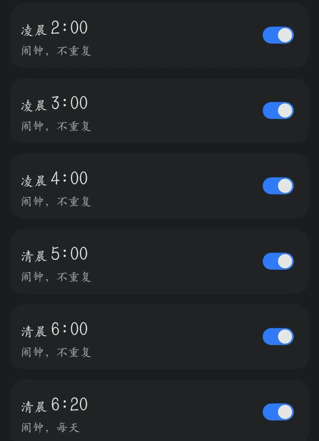 体育中考的“意外”不该是命运的抽签|一位母亲的亲历与思考 第3张