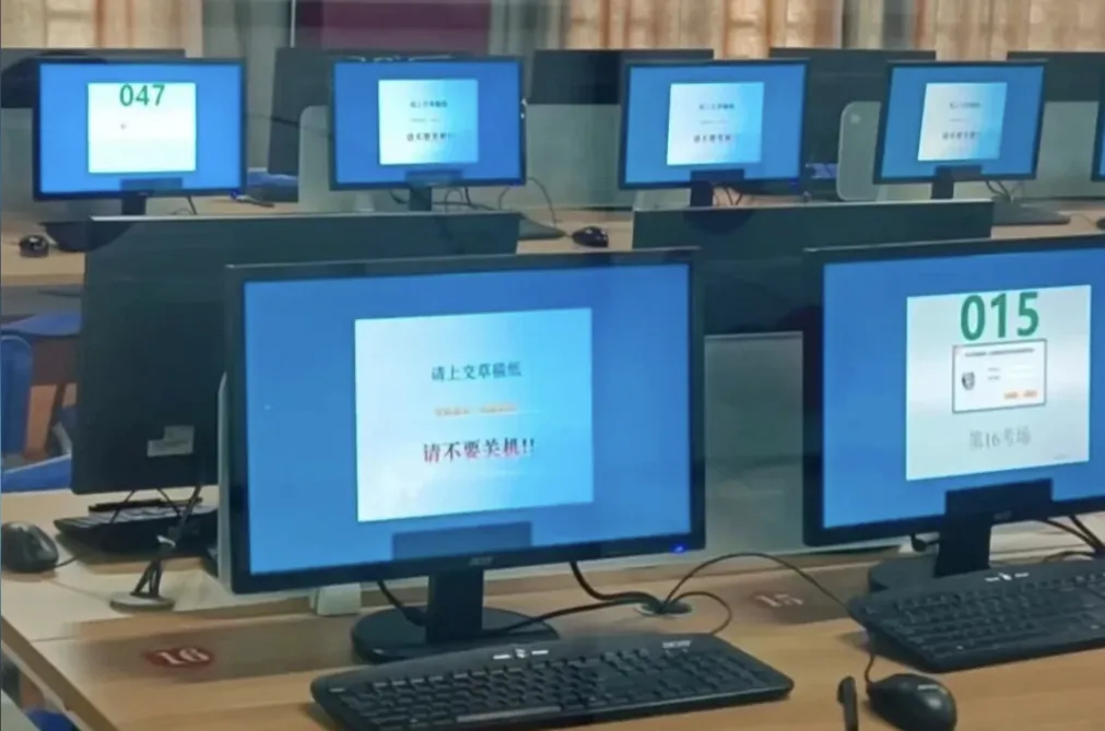 2026年公共营养师三级技能最新真题答案 第1张