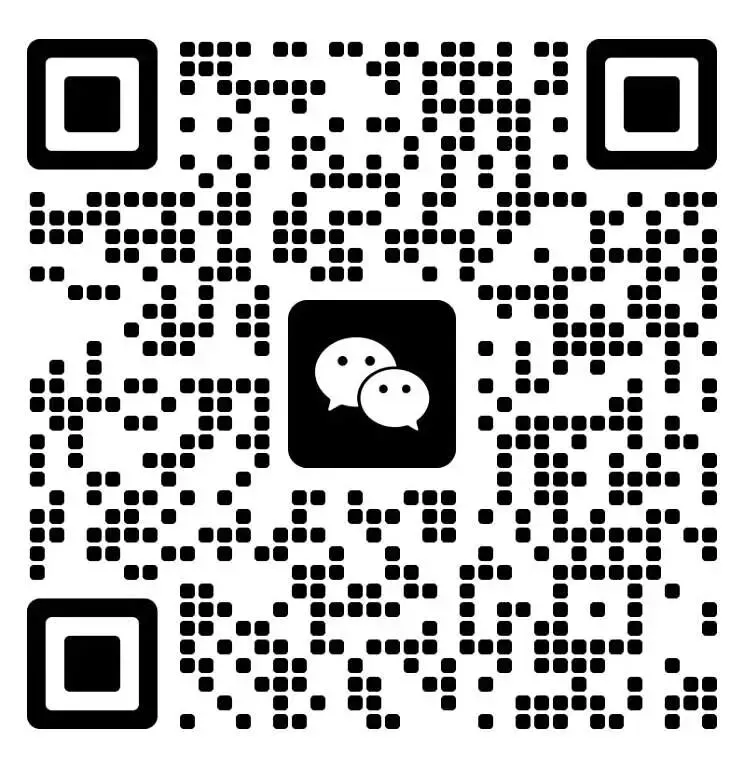 26上【初中数学】教资面试,历年真题+答案解析,免费领取! 第15张