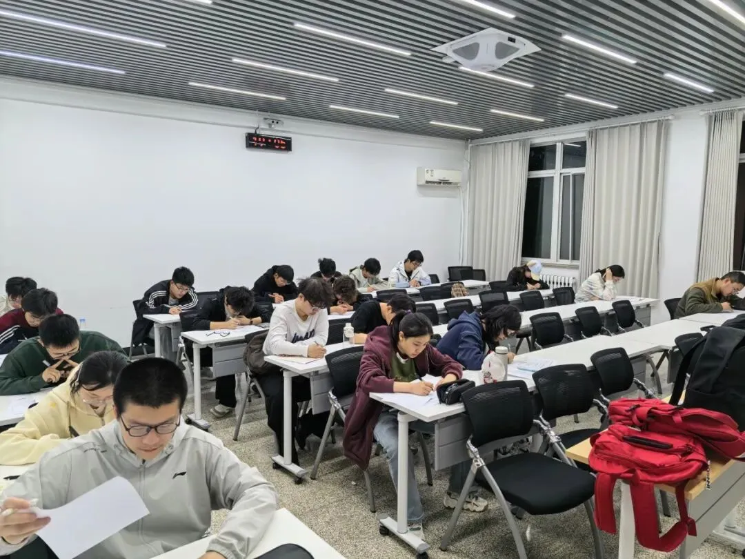 期中助考!本科25级期中模拟考试及模拟卷串讲! 第2张