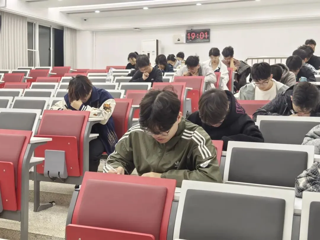 期中助考!本科25级期中模拟考试及模拟卷串讲! 第4张