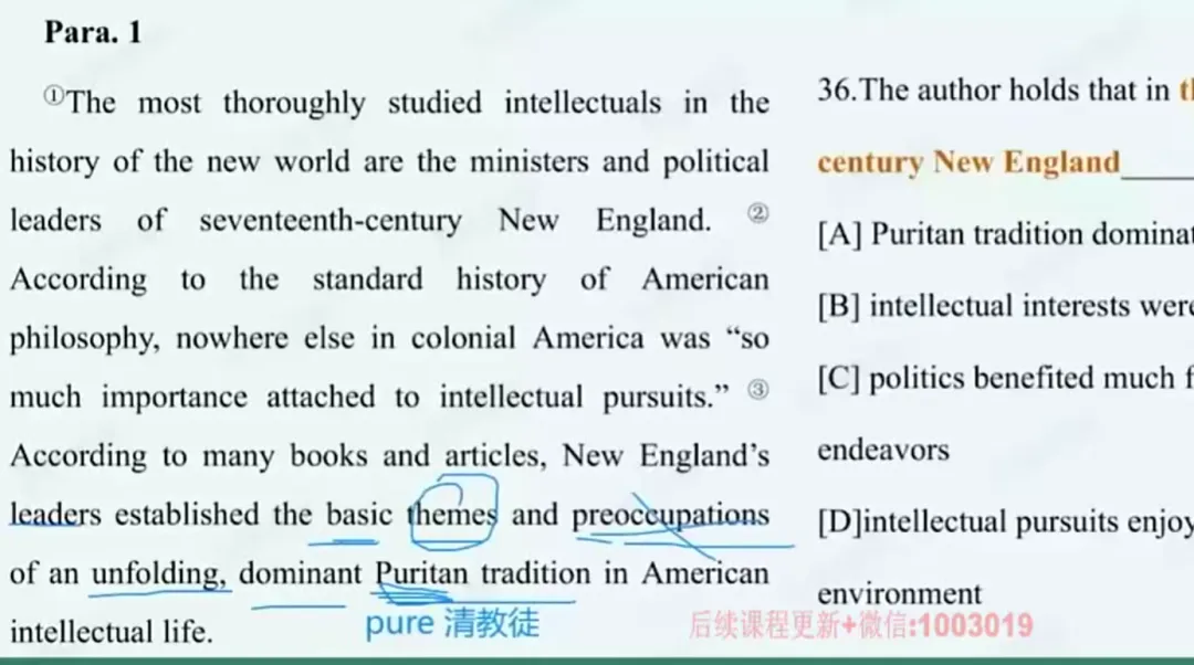 2027考研英语阅读真题逐篇精讲 第3张