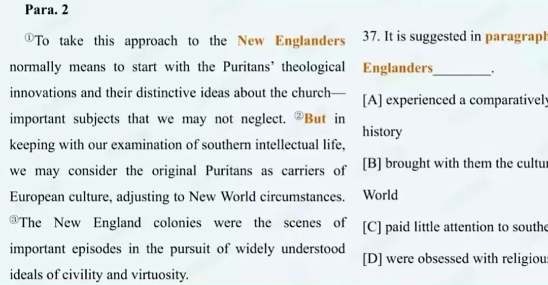 2027考研英语阅读真题逐篇精讲 第4张