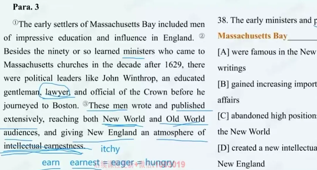 2027考研英语阅读真题逐篇精讲 第5张