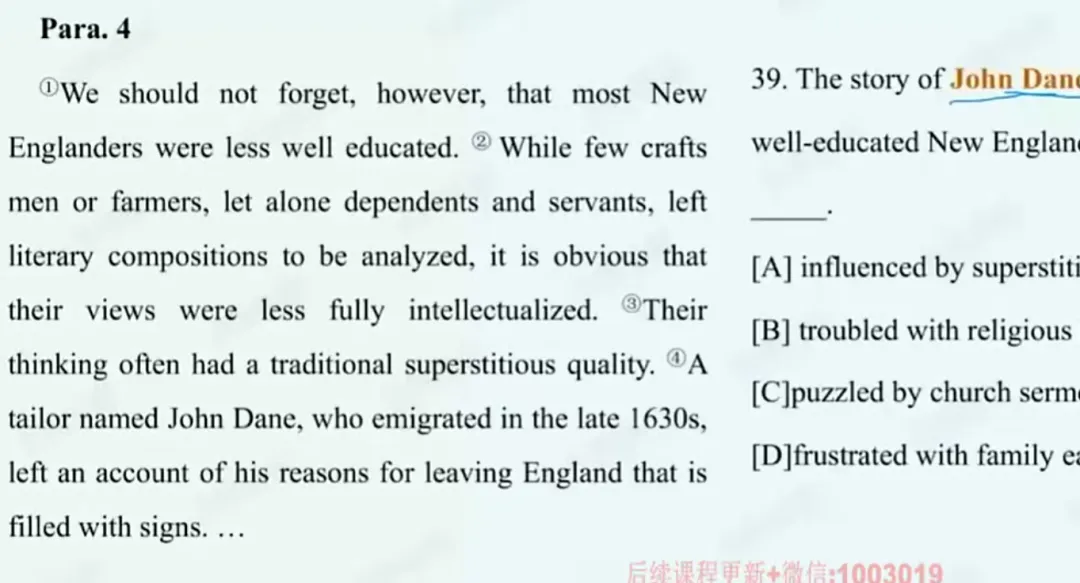 2027考研英语阅读真题逐篇精讲 第6张