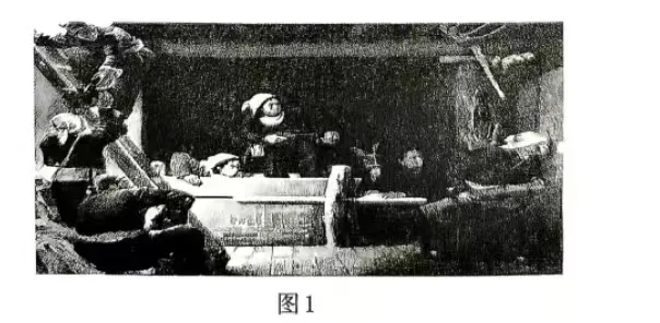 保定市2026届高三第一次模拟考试--历史试题 第2张