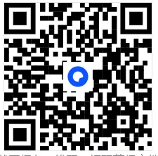 2025年重庆高考卷真题+完整解析|全科可下载打印 第7张