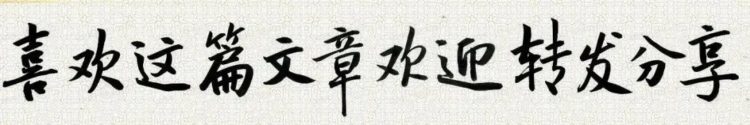 2026年崔老师亲授中考刷题班招生 第3张