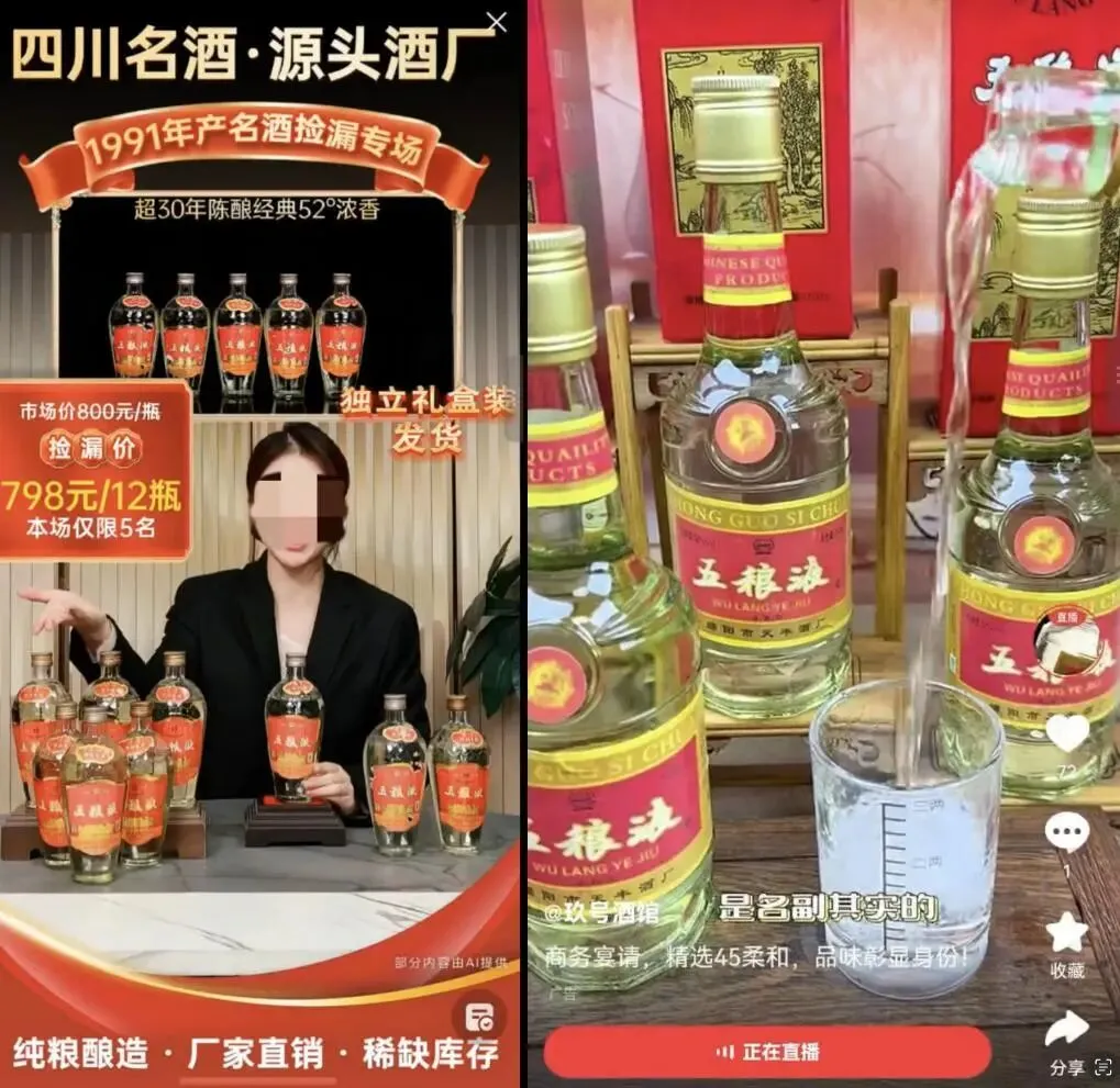 河南2026年中考时间确定;今起,河南最低气温将跌回10℃;铁路12306已拒绝出票105.6万张丨大象早报 第8张