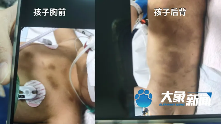 河南2026年中考时间确定;今起,河南最低气温将跌回10℃;铁路12306已拒绝出票105.6万张丨大象早报 第10张