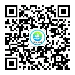 中考研讨 第13张