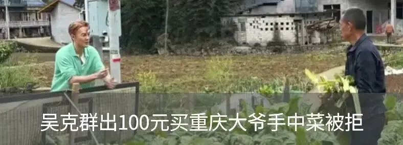 河南2026年中考时间确定;今起,河南最低气温将跌回10℃;铁路12306已拒绝出票105.6万张丨大象早报 第23张