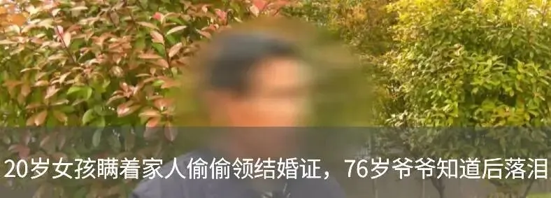 河南2026年中考时间确定;今起,河南最低气温将跌回10℃;铁路12306已拒绝出票105.6万张丨大象早报 第24张