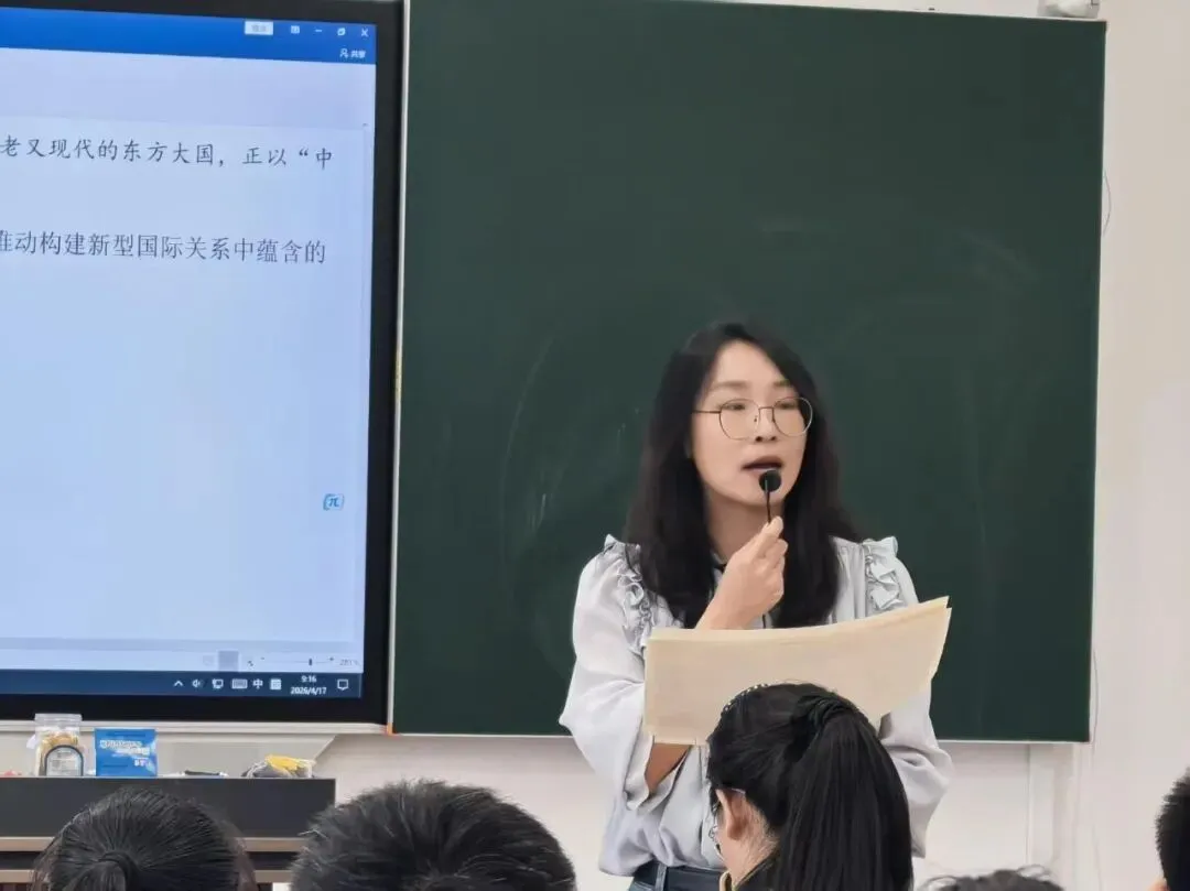 【教师培训】立足真题 深耕课堂|林杨老师于全市高中思政课教师培训中做公开课展示 第5张