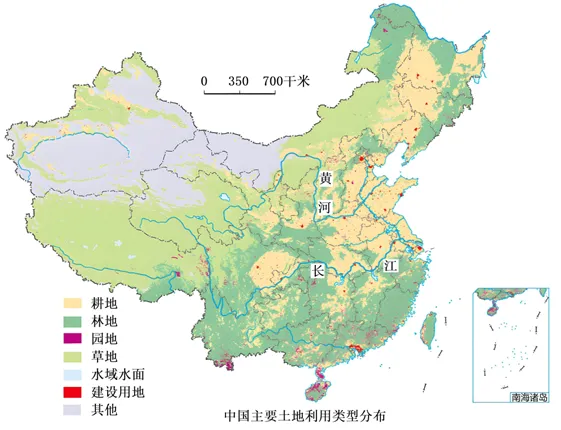 2026年地理中考热点(48)《永久基本农田保护红线管理办法》正式施行 第4张