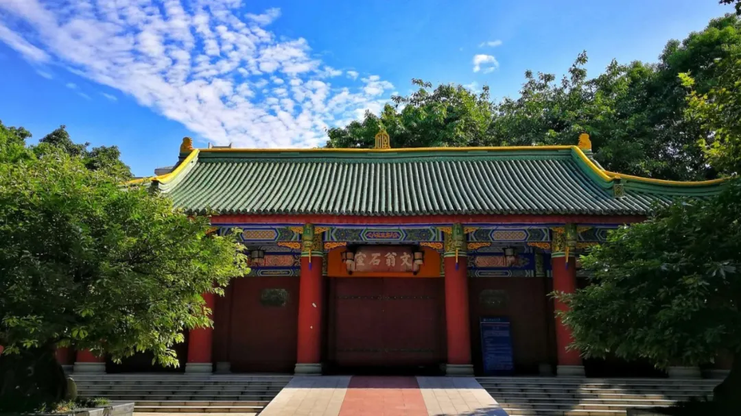 中考在即,焦虑、紧张......怎么办?4月25日,石室文庙心理教师现场支招!赶紧报名! 第4张