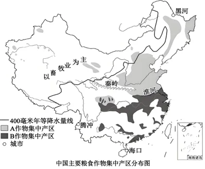2026年地理中考热点(48)《永久基本农田保护红线管理办法》正式施行 第34张