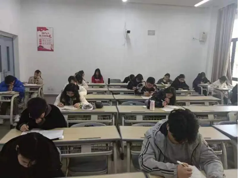 学风建设|英语四级模拟考(三) 第4张