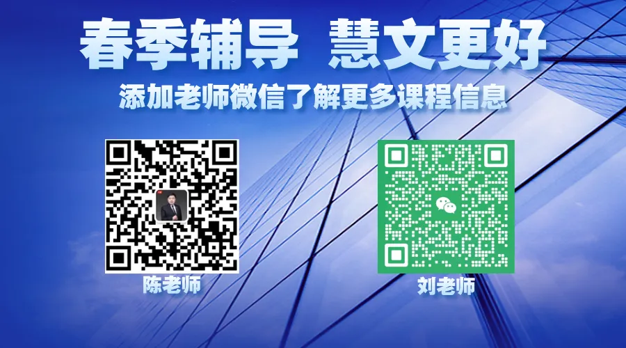 【中考冲刺】2026年中考语文作文押题【传统文化】主题范文5篇,背下来,你可以文采奕奕! 第4张