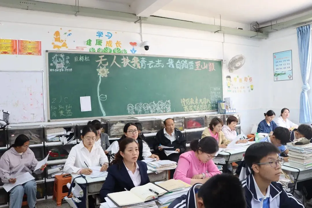 深耕课堂求实效,精准复习战中考——银生中学教育集团2026年后期备考复习研讨活动圆满举行 第13张