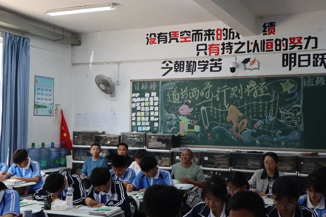 深耕课堂求实效,精准复习战中考——银生中学教育集团2026年后期备考复习研讨活动圆满举行 第18张