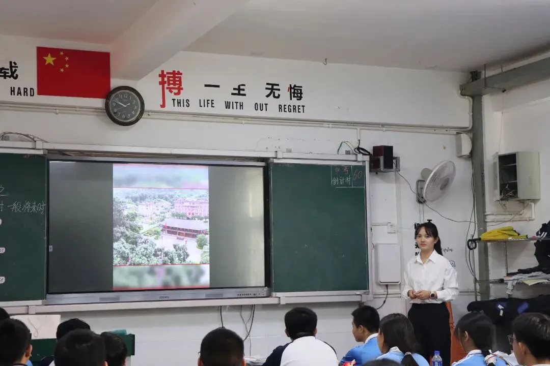 深耕课堂求实效,精准复习战中考——银生中学教育集团2026年后期备考复习研讨活动圆满举行 第22张