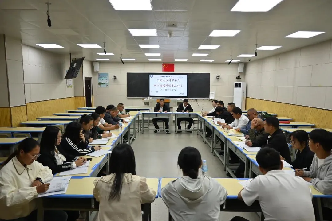 深耕课堂求实效,精准复习战中考——银生中学教育集团2026年后期备考复习研讨活动圆满举行 第28张